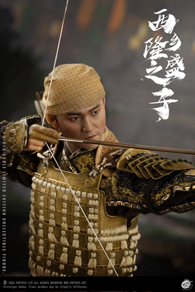 Figurka Nobutada (Son Of General Samurai) - The Last Samurai 1/6 Action Figure