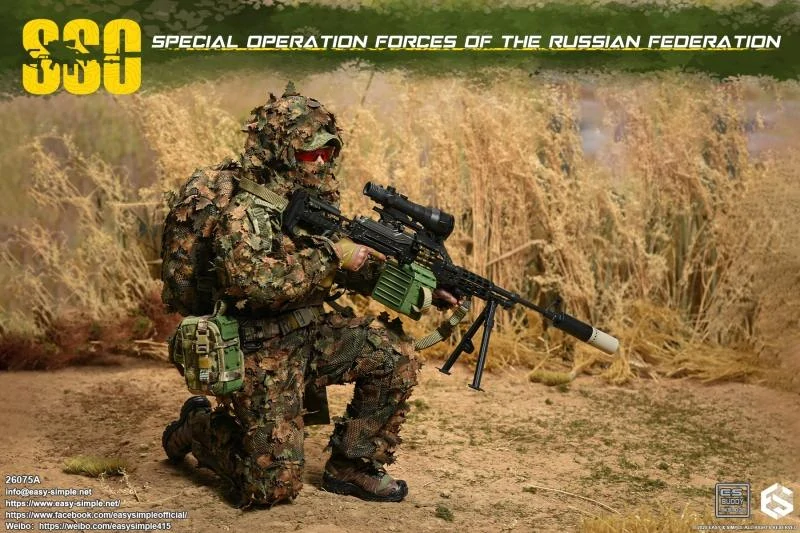 Figurka Special Operation Forces of The Russian Federation 1/6 Figure