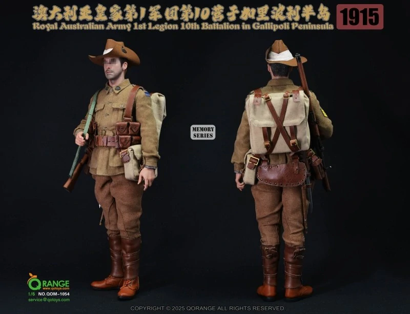 Sada příslušenství Royal Australian Army 1st Legion 10th Battalion Gallipoli Peninsula 1915 Set 1/6