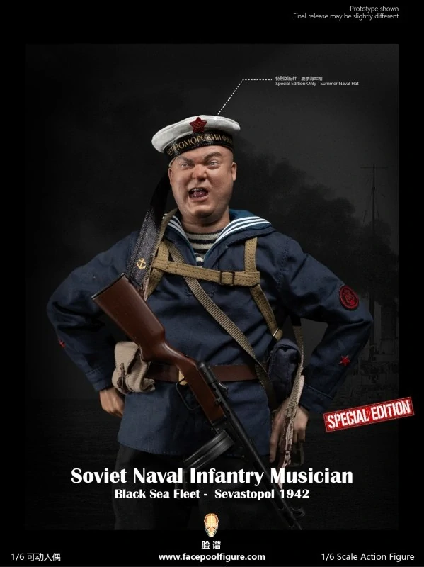 Figurka Soviet Naval Infantry Musician (Special Edition) - Black Sea Fleet Sevastopol 1942 Action Figure 1/6