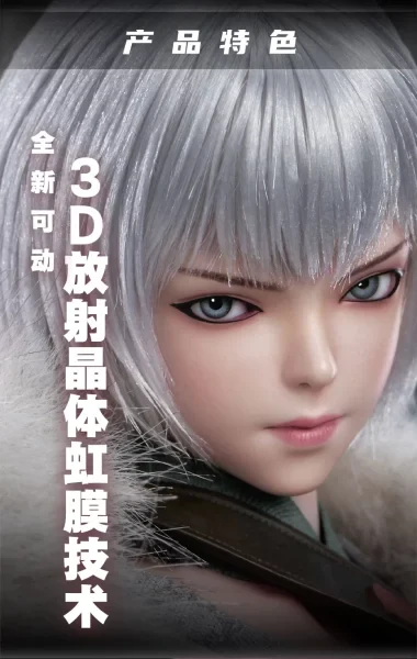 Figurka Bai Yuekui - Ling Cage: Incarnation 1/6 Action Figure