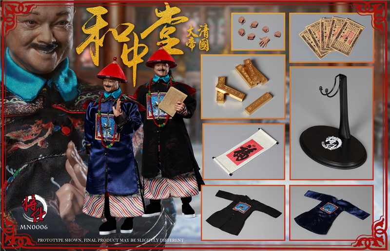 Figurka Military Minister - Qing Empire Series 1/6 Action Figure
