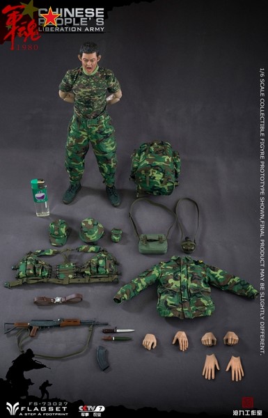 Figurka Chinese Soldier - Chinese People's Liberation Army 1/6 Action Figure