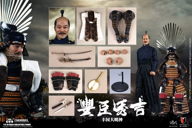 Figurka Toyotomi Hideyoshi (Masterpiece Version) - Series Of Empires 1/6 Action Figure