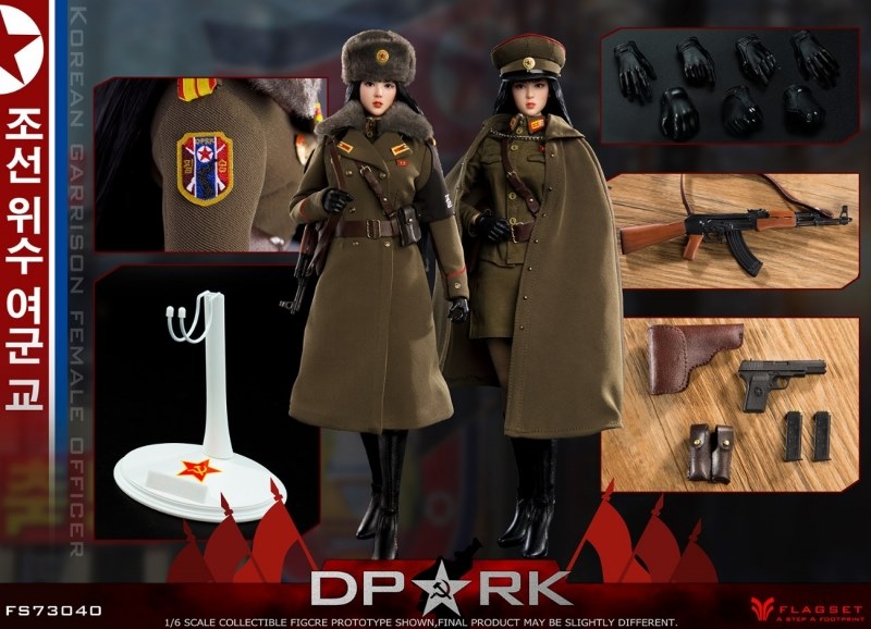Figurka Kim Chae Young - Korean People's Army Female Officer 1/6 Action Figure