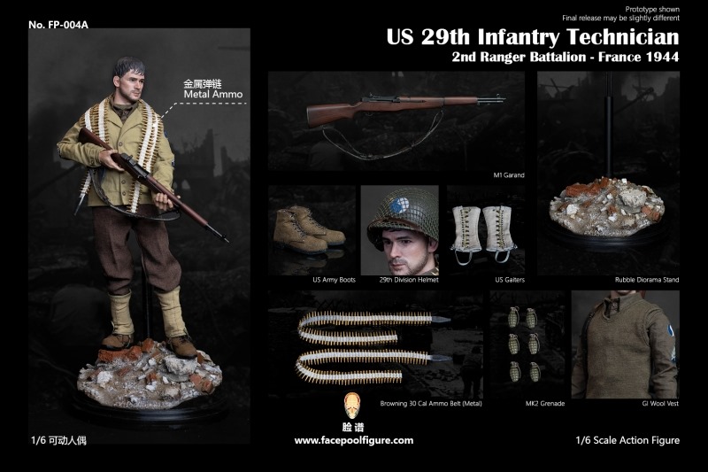 Figurka Corporal Upham - Saving Private Ryan U.S. Army 29th Infantry Technician 1/6 Action Figure