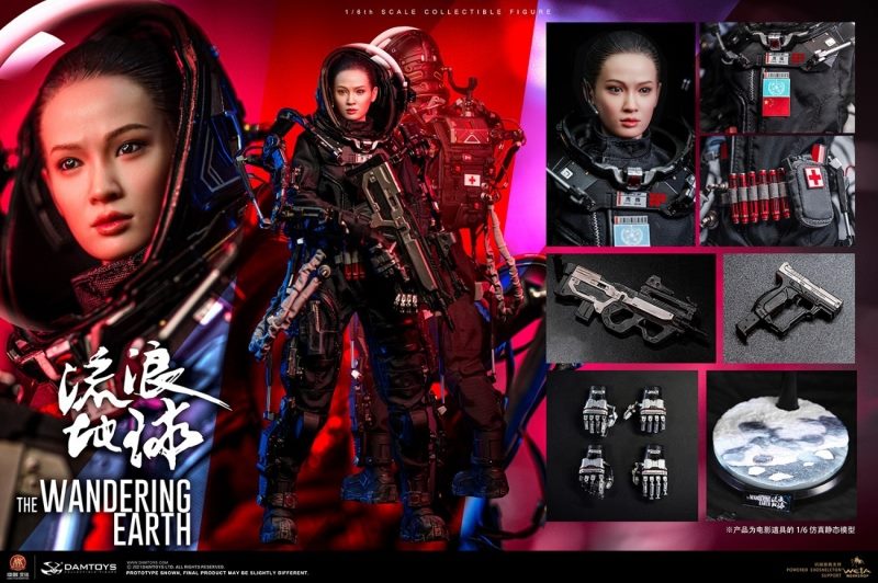 Figurka Zhou Qian - The Wandering Earth Action Figure 1/6