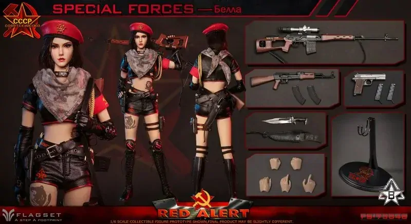 Figurka Bella - Special Forces Red Allert 1/6 Action Figure