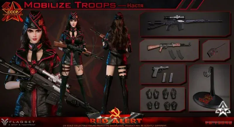 Figurka Nastya - Special Forces Red Allert 1/6 Action Figure