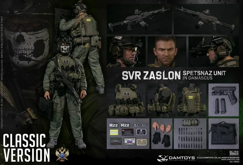 Figurka SVR Zaslon Spetsnaz Unit In Damascus 1/6 Action Figure