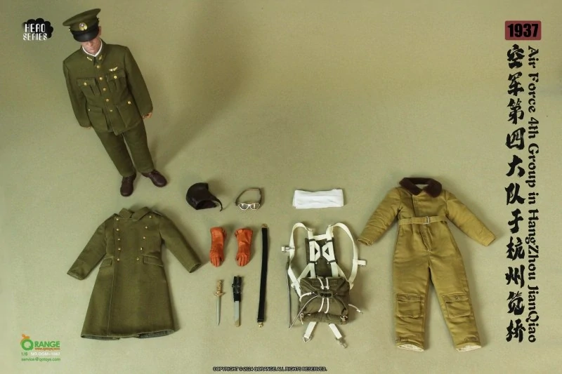 Figurka Air Force 4th Group in HangZhou JianQiao 1937 1/6 Action Figure