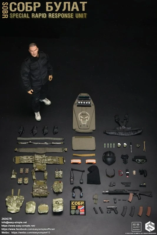 Figurka Bulat Special Rapid Response Unit SOBR 1/6 Action Figure