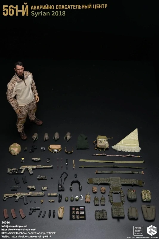 Figurka 561st Emergency Rescue Center ASC 1/6 Action Figure