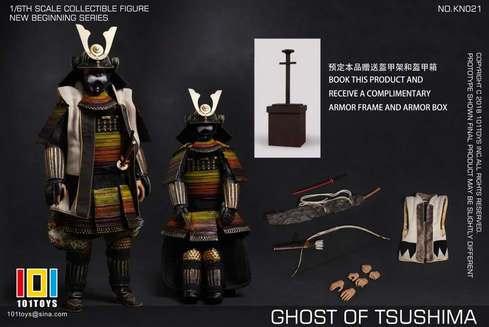 Figurka Samurai B - Ghost Of Tsushima 1/6 Action Figure