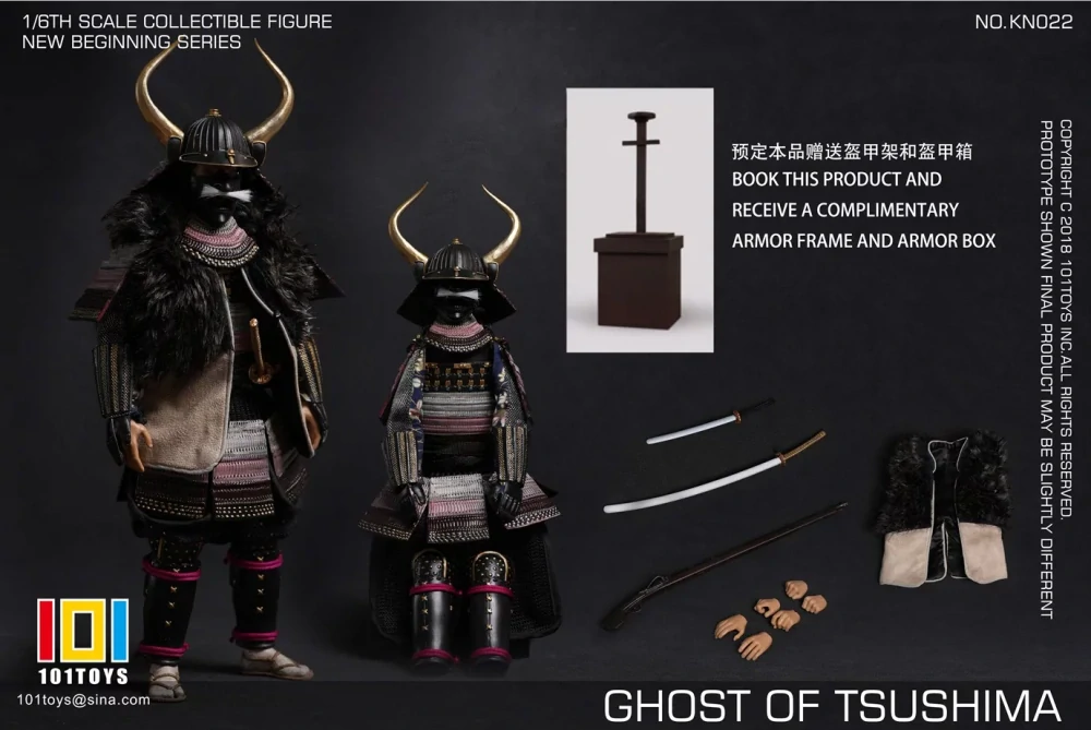 Figurka Samurai C - Ghost Of Tsushima 1/6 Action Figure
