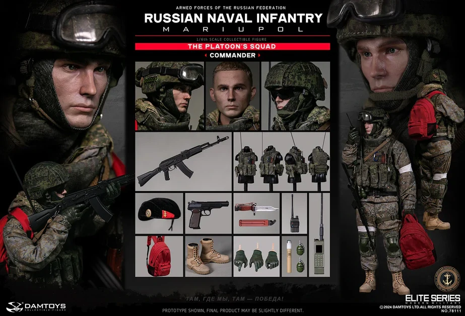 Figurka Mariupol Commander - Russian Naval Infantry 1/6 Action Figure