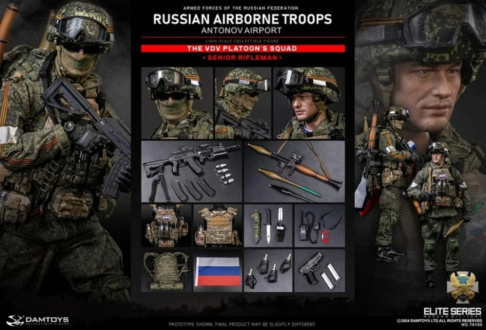 Figurka Senior Rifleman - Russian Airborne Troops Antonov Airport 1/6 Action Figure