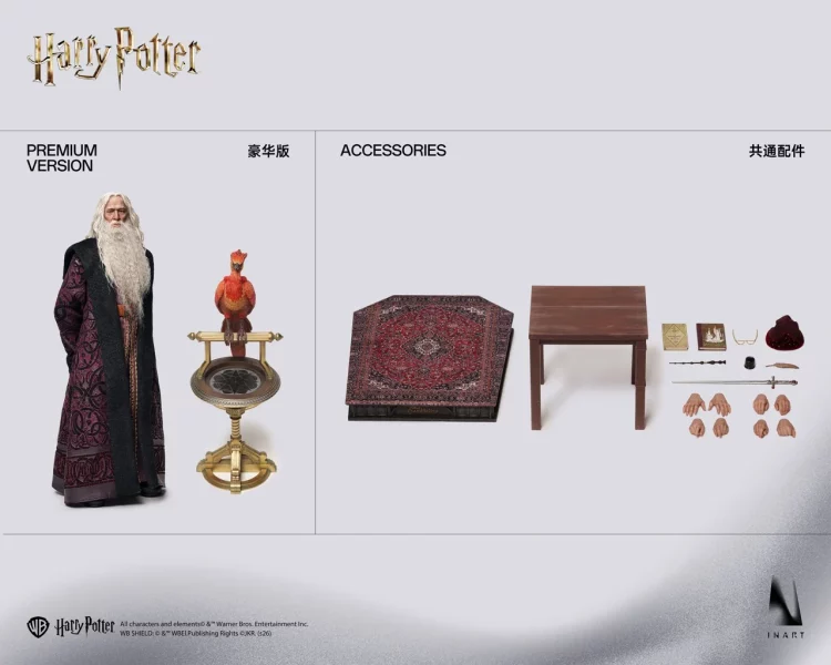 Figurka Albus Dumbledore - Harry Potter Deluxe Action Figure 1/6