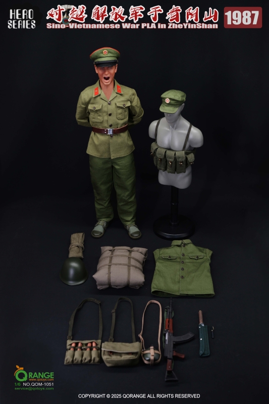 Sada příslušenství pro 1/6 figurku American Civil War 1864 Set
