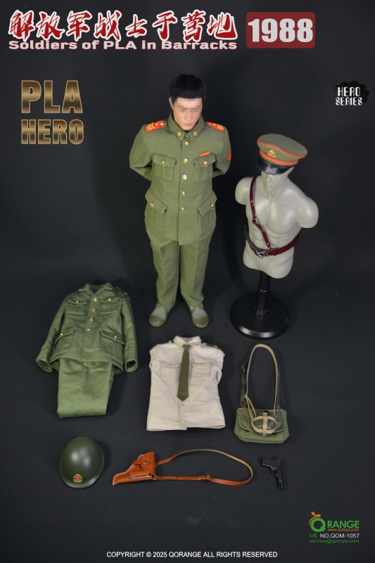 Sada příslušenství pro 1/6 figurku Soldiers Of PLA In Barracks 1988 Set