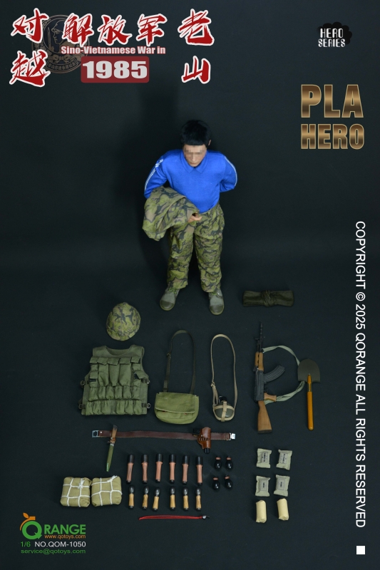 Sada příslušenství pro 1/6 figurku Sino-Vietnamese War PLA in LaoShan 1985 Set