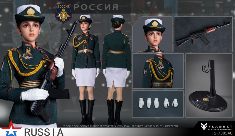 Figurka Russian Military Parade 1/6 Action Figure