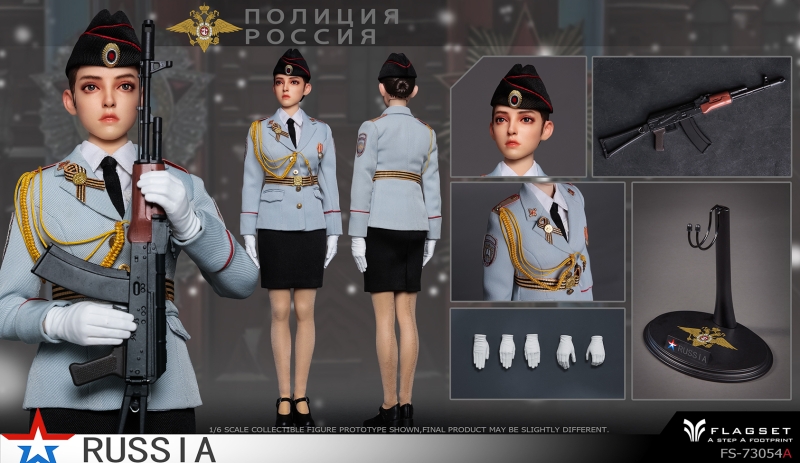 Figurka Russian Military Parade 1/6 Action Figure
