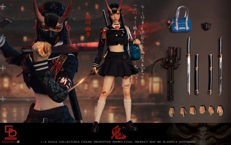 Figurka Yuuko Yukawa - Onihime Series 1/6 Action Figure