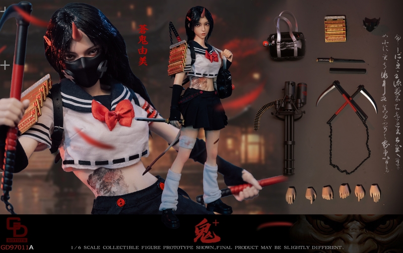 Figurka Aoki Yumi - Onihime Series 1/6 Action Figure