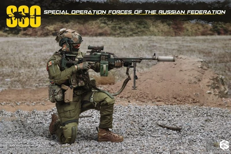 Figurka Special Operation Forces of The Russian Federation 1/6 Figure