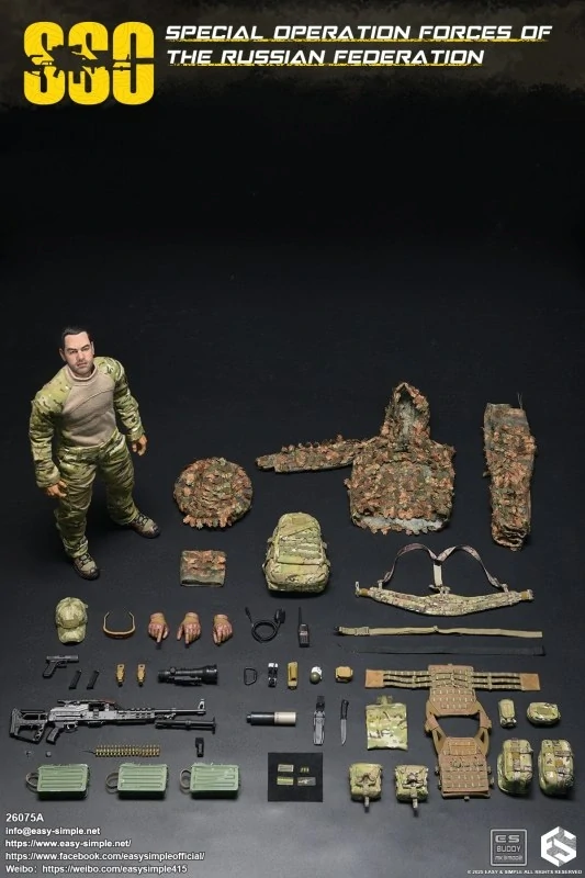 Figurka Special Operation Forces of The Russian Federation 1/6 Figure