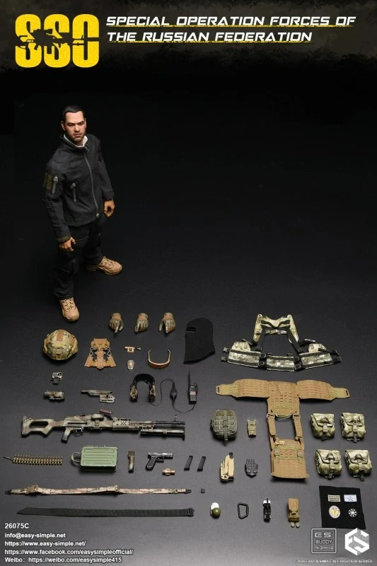 Figurka Special Operation Forces of The Russian Federation 1/6 Figure