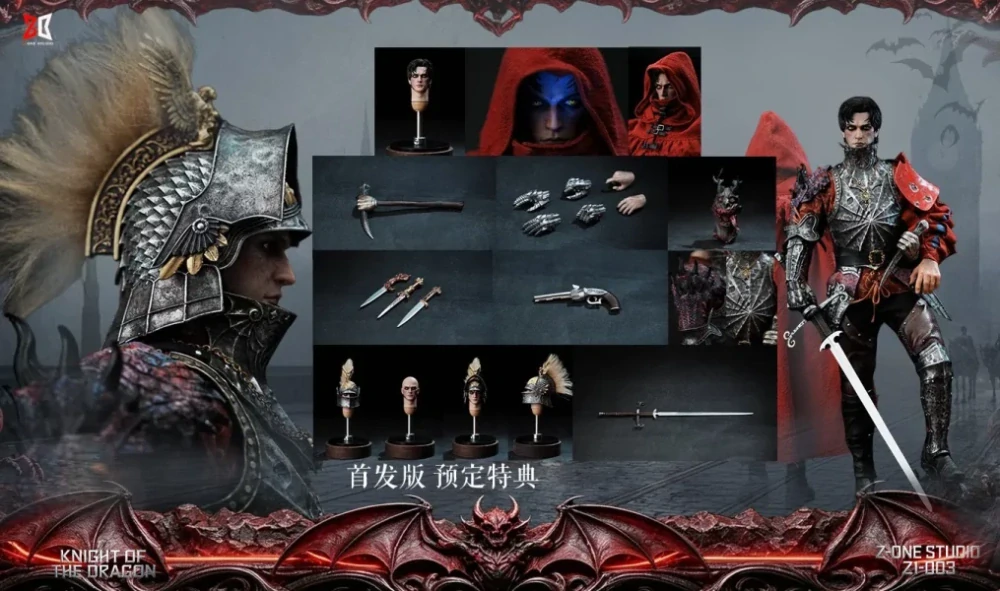 Figurka Knight Of The Dragon - Witcher 3: Wild Hunt 1/6 Action Figure