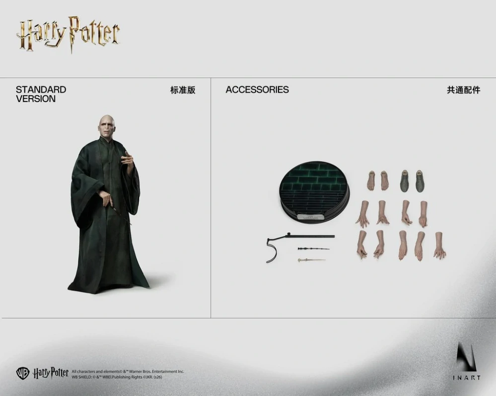 Figurka Voldemort - Harry Potter And The Deathly Hallows 1/6 Action Figure