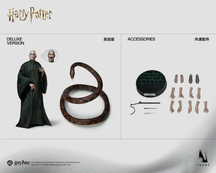 Figurka Voldemort - Harry Potter And The Deathly Hallows 1/6 Deluxe Action Figure