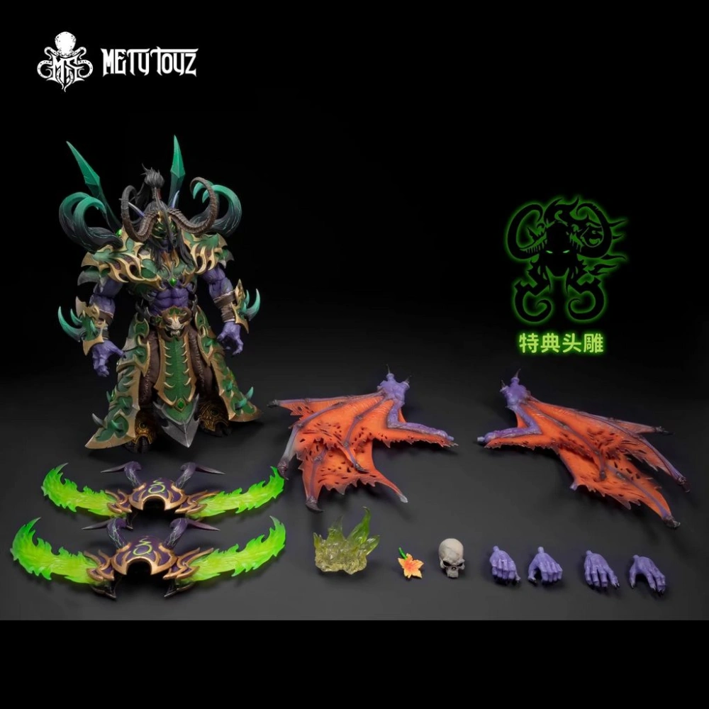 Figurka Illidan Stormrage (Demon Hunter) - World Of Warcraft 1/12 Action Figure