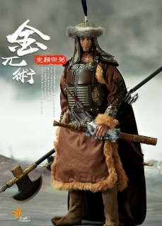 Figurka Jinwuzhu Wanyanzongbi 1/6 Action Figure