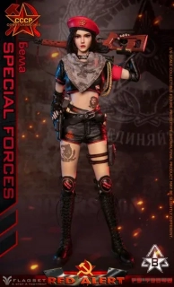 Figurka Bella - Special Forces Red Allert 1/6 Action Figure