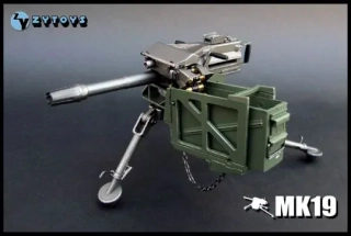 Zbraň pro 1/6 figurky MK19 Grenade Launcher Grey