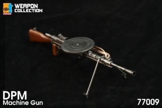 Zbraň pro 1/6 figurky - DPM Machine Gun (Grey)