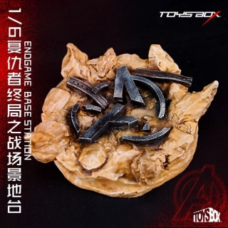 Diorama Avengers Display Stand (Beige) 1/6