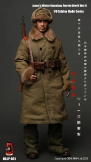 Figurka Japan Soldier - Winter Kwantung Army World War II 1/6 Action Figure
