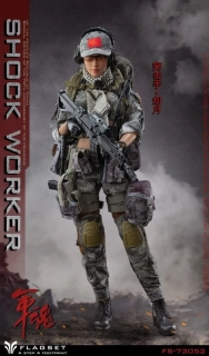 Figurka Shock Worker 1/6 Action Figure