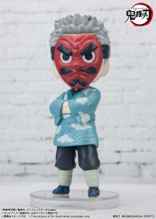 Figurka Demon Slayer Urokodaki Mini Figure