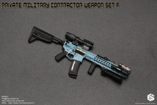 Zbraň pro 1/6 figurky Private Military Contractor Weapon Set F (Blue)