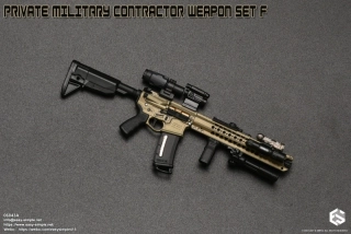 Zbraň pro 1/6 figurky Private Military Contractor Weapon Set F (Gold)