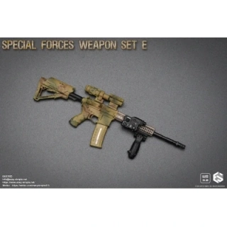 Zbraň pro 1/6 figurky Special Forces Weapon Set E (Snake Skin)