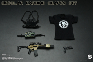 Zbraň pro 1/6 figurky Modular Carbine Weapon Set - MCX .300 RECCE (Sand)