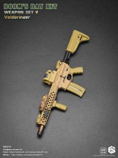 Zbraň pro 1/6 figurky Doom's Day Kit Weapon Set V Voidbringer (Sand)