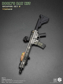 Zbraň pro 1/6 figurky Doom's Day Kit Weapon Set V Vilehand (Grey)